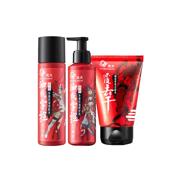 高夫 畅透保湿洁面乳