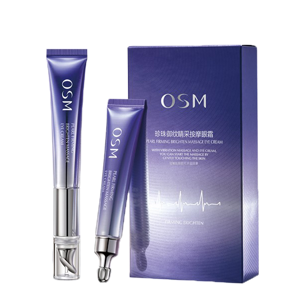 欧诗漫 珍珠御纹睛采眼霜