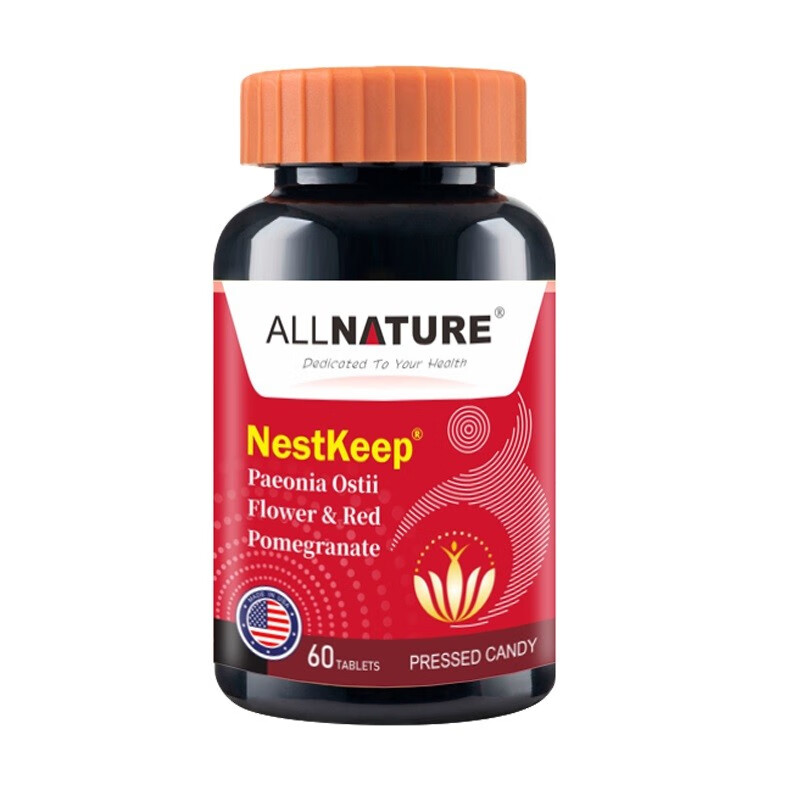 安美奇 进口丹凤牡丹花红石榴片