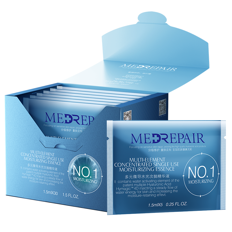 米蓓尔 玻尿酸原液面部精华