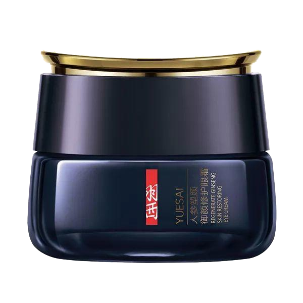 羽西 紧致滋养 眼霜