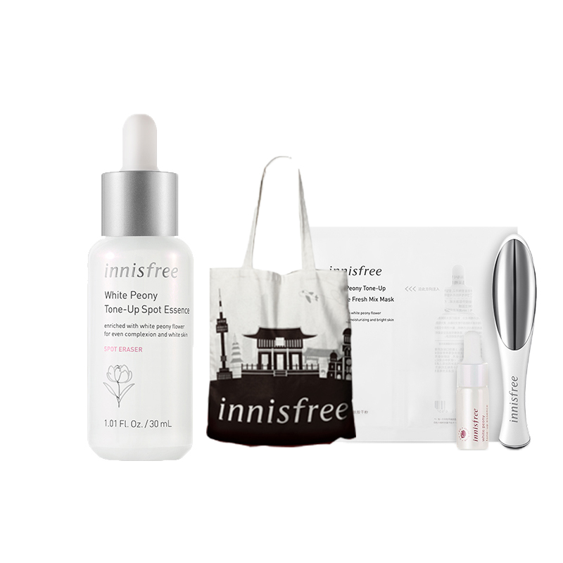 悦诗风吟 润养焕白 护肤套装