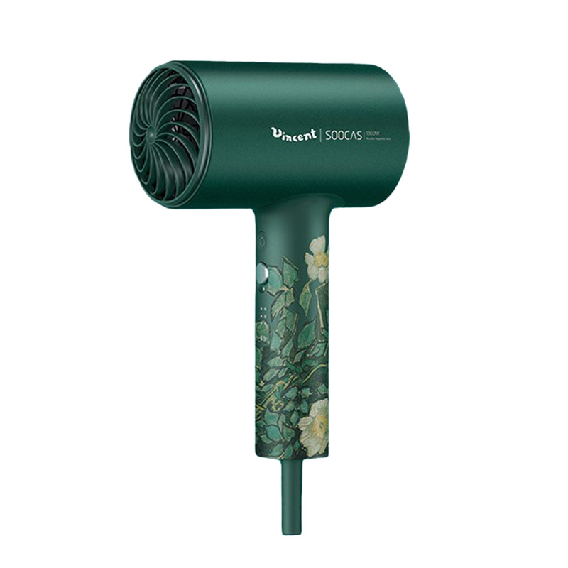 素士 负离子速干电吹风