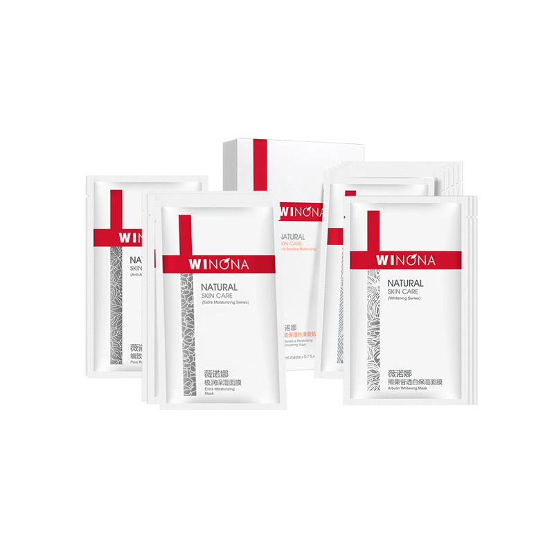 薇诺娜舒缓滋润面膜