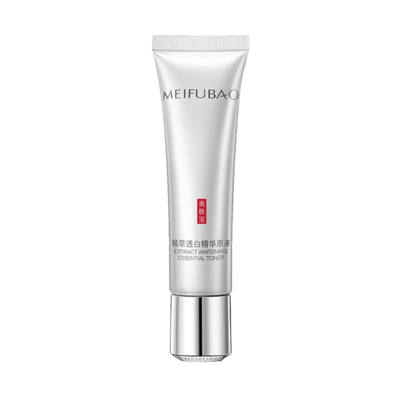 美肤宝精萃透白精华