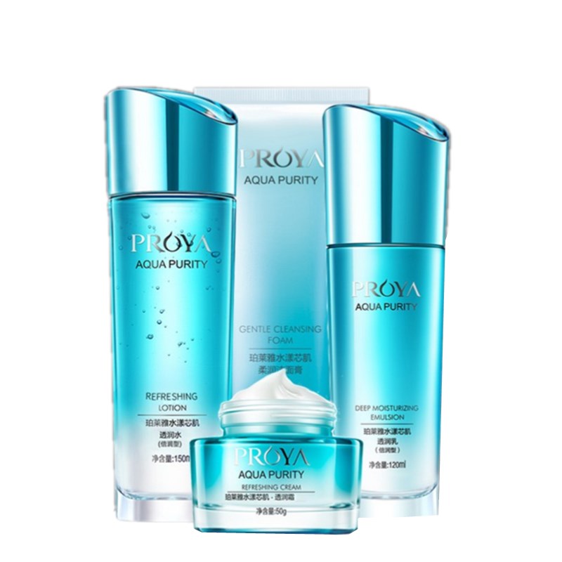 珀莱雅 水润透亮护肤套装