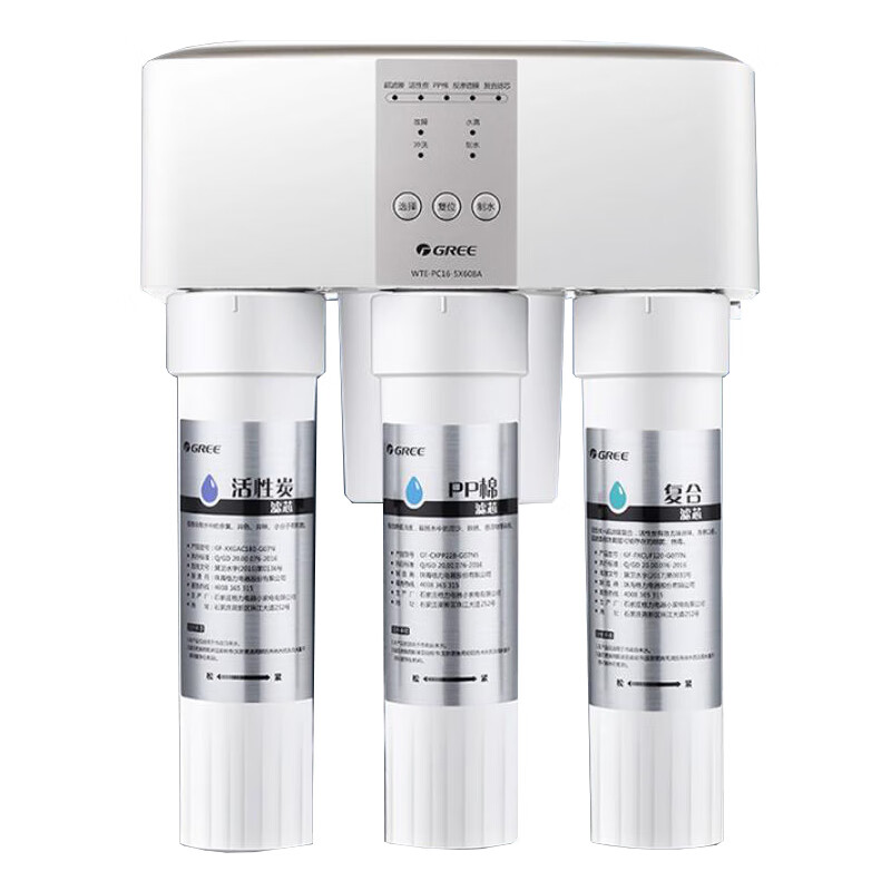 格力 滤芯自清洁纯水机