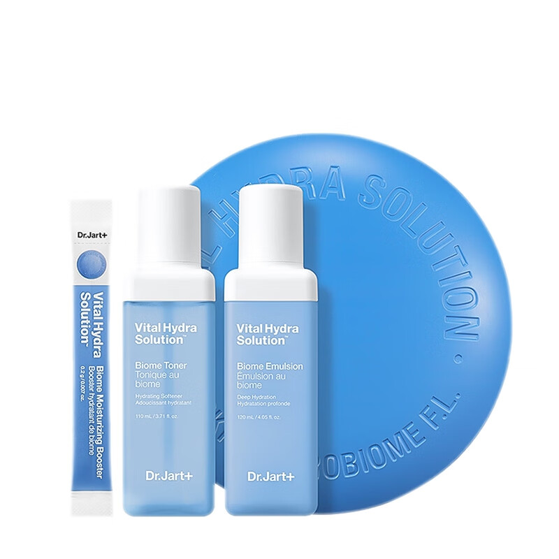 蒂佳婷 益生菌护肤套装