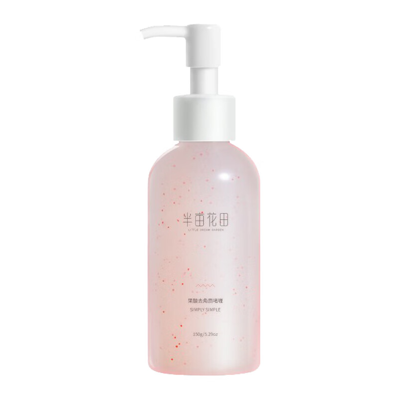 半亩花田 温和软化角质 洗面奶