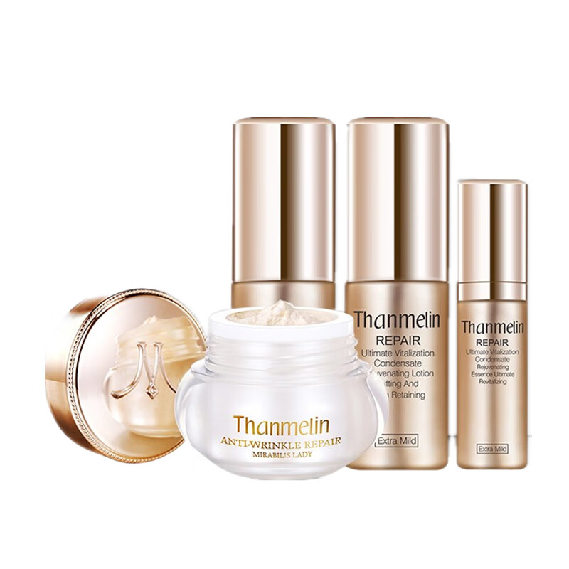 梵蜜琳 滋补护肤套装