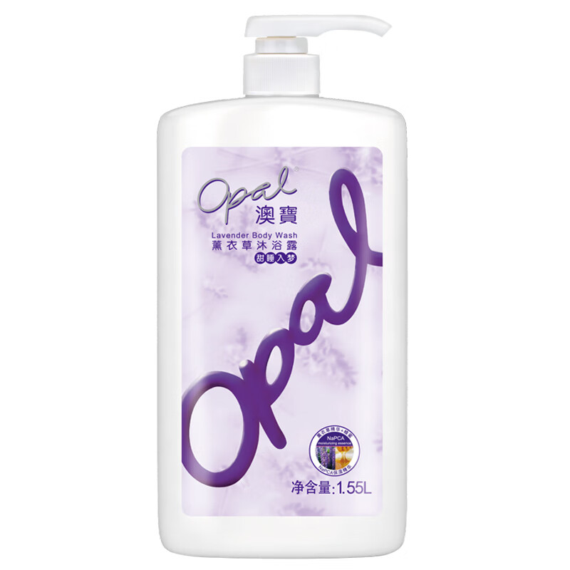 澳宝 滋润补水沐浴露