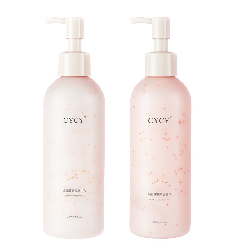 CYCY 清爽保湿身体乳