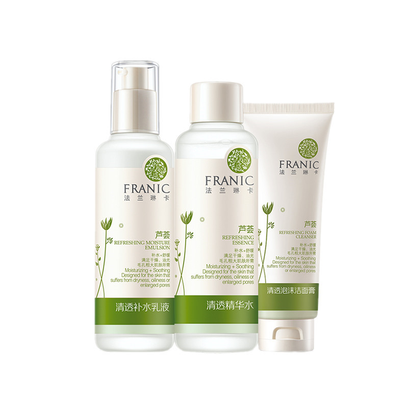 法兰琳卡 芦荟清透补水 套装