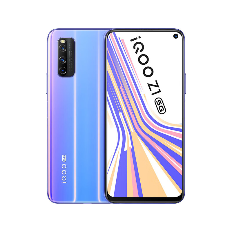 vivo 立体双扬手机