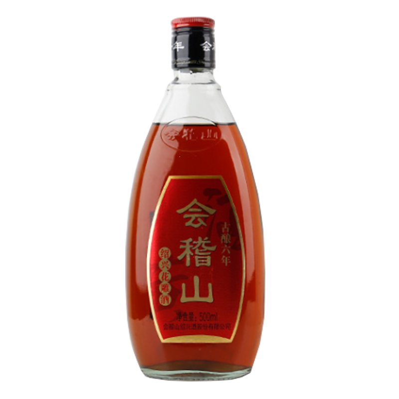 会稽山 清雅醇香黄酒