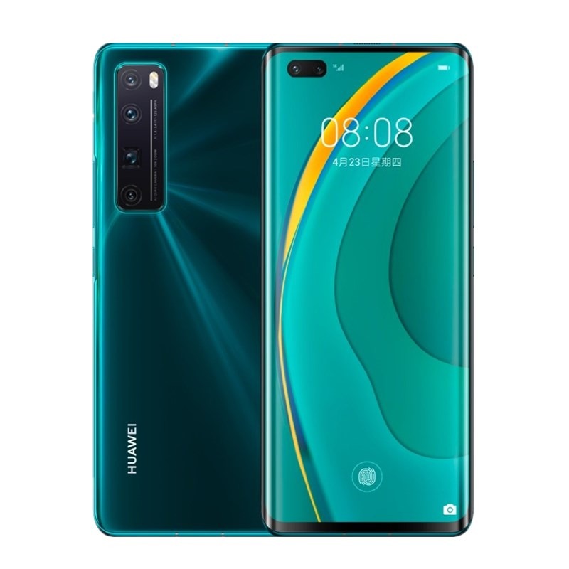 华为 绮境森林双模5G手机