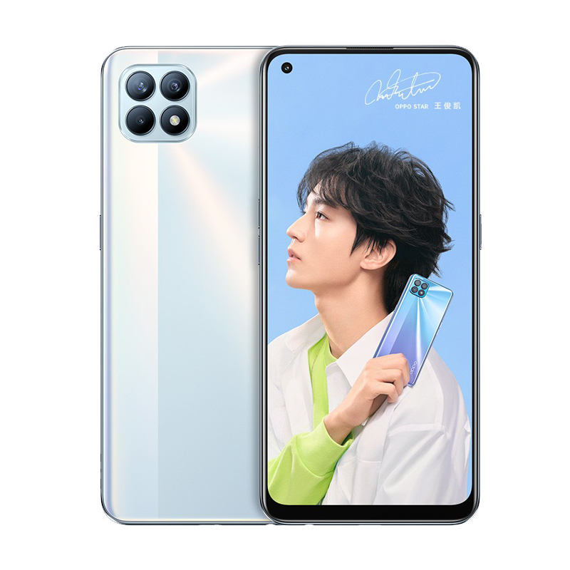 OPPO 65W闪充5G手机