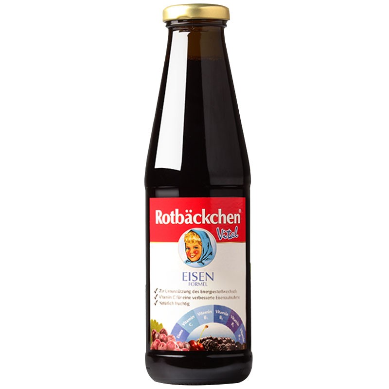 小红脸儿童铁剂