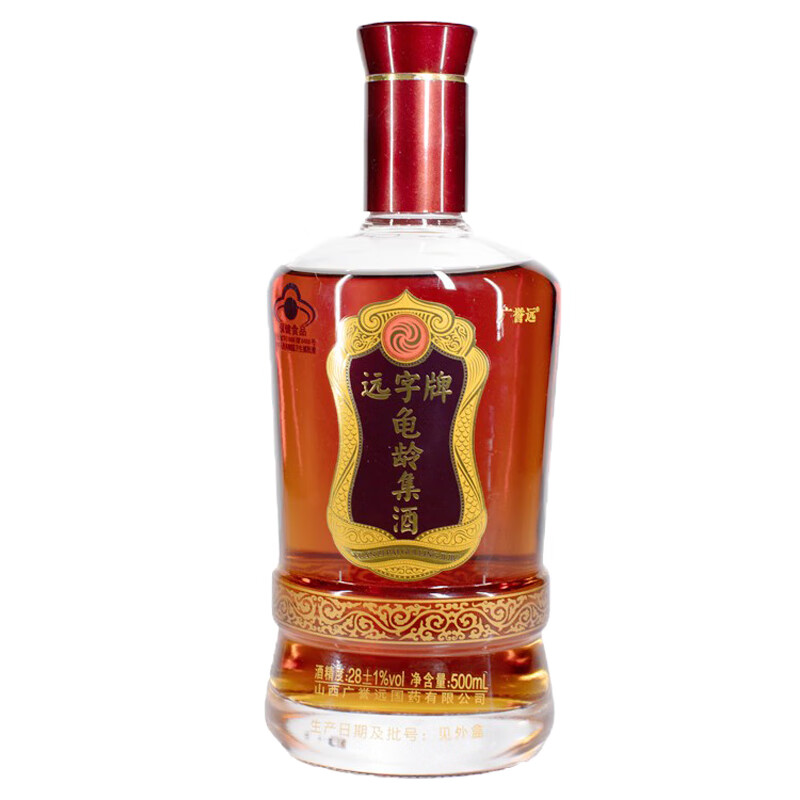 广誉远 缓解疲劳养生酒