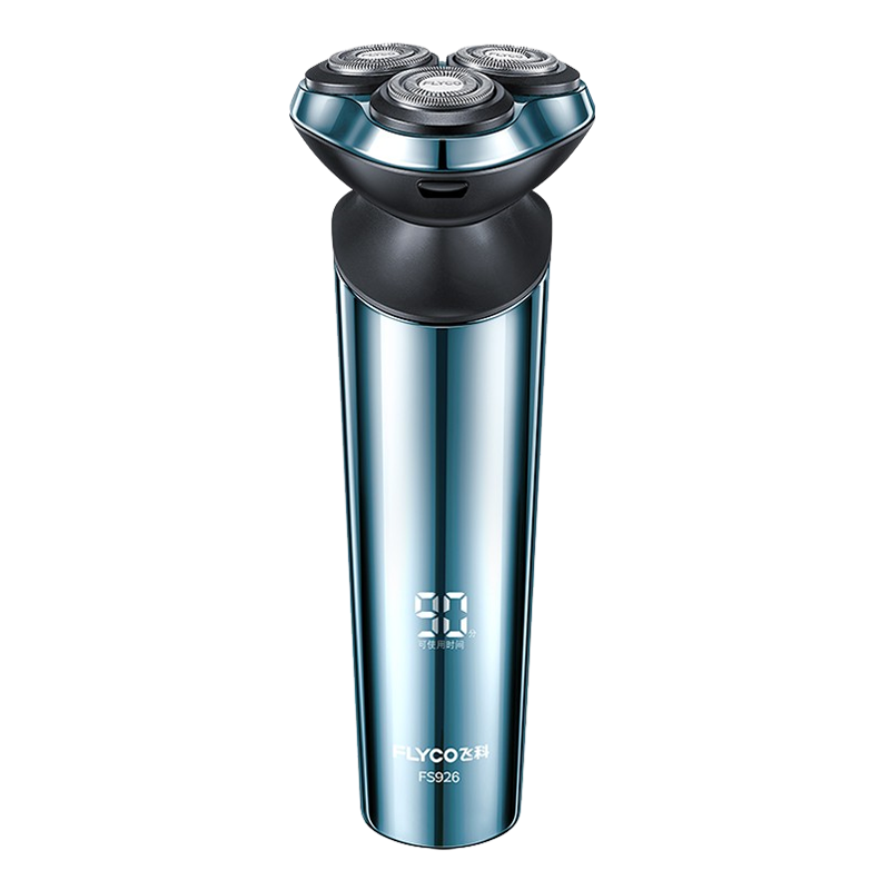 飞科智能防夹须剃须刀