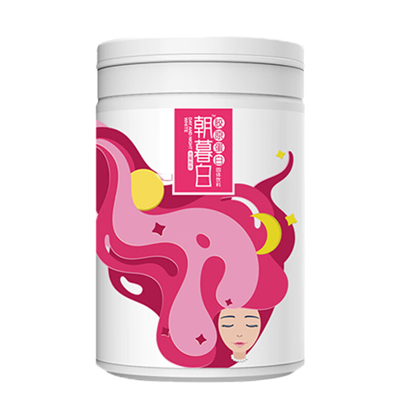 碧生源 小分子胶原蛋白肽