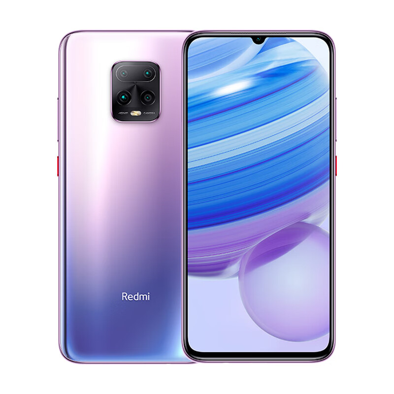 Redmi 双5G待机手机