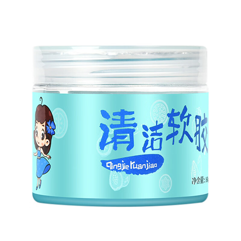 平安祥 除尘泥粘灰清洁剂