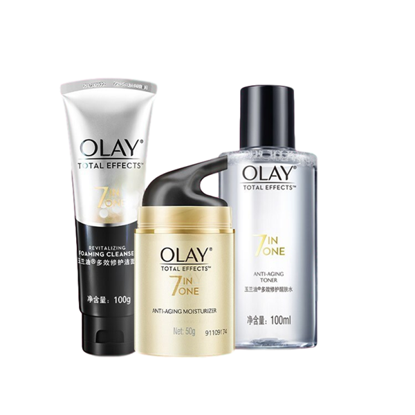 玉兰油 多效修护护肤品套装