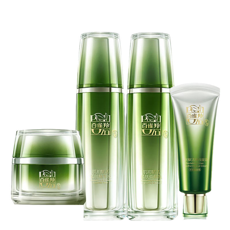 百雀羚 补水赋活护肤套装