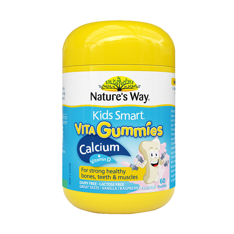 佳思敏 补钙软糖 宝宝钙片