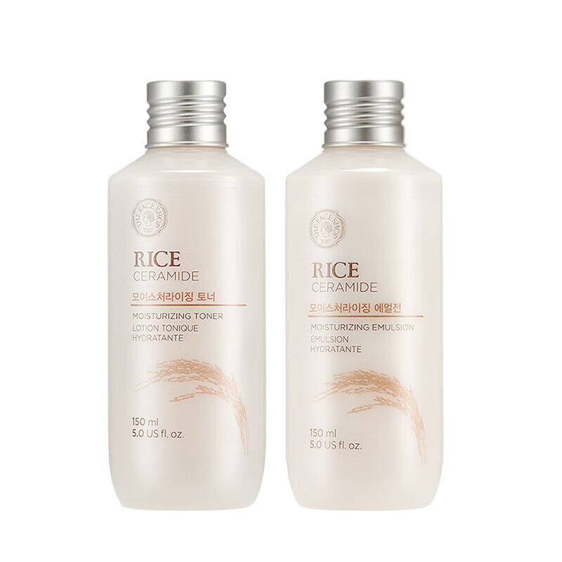 菲诗小铺 调理保湿 护肤套装