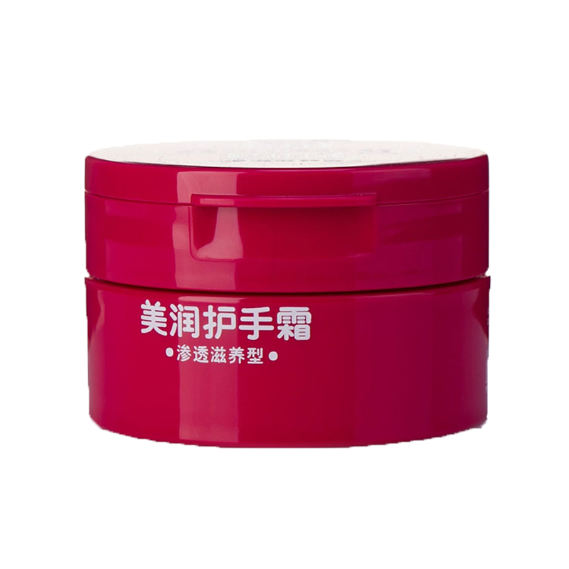 美润 渗透滋养型护手霜