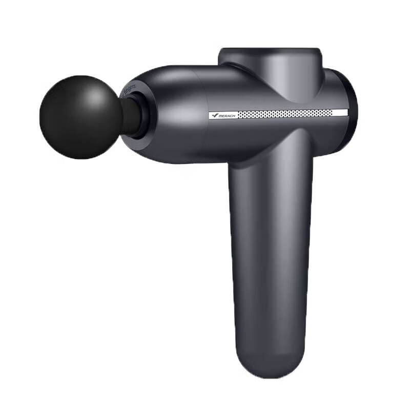 麦瑞克轻盈便携筋膜枪