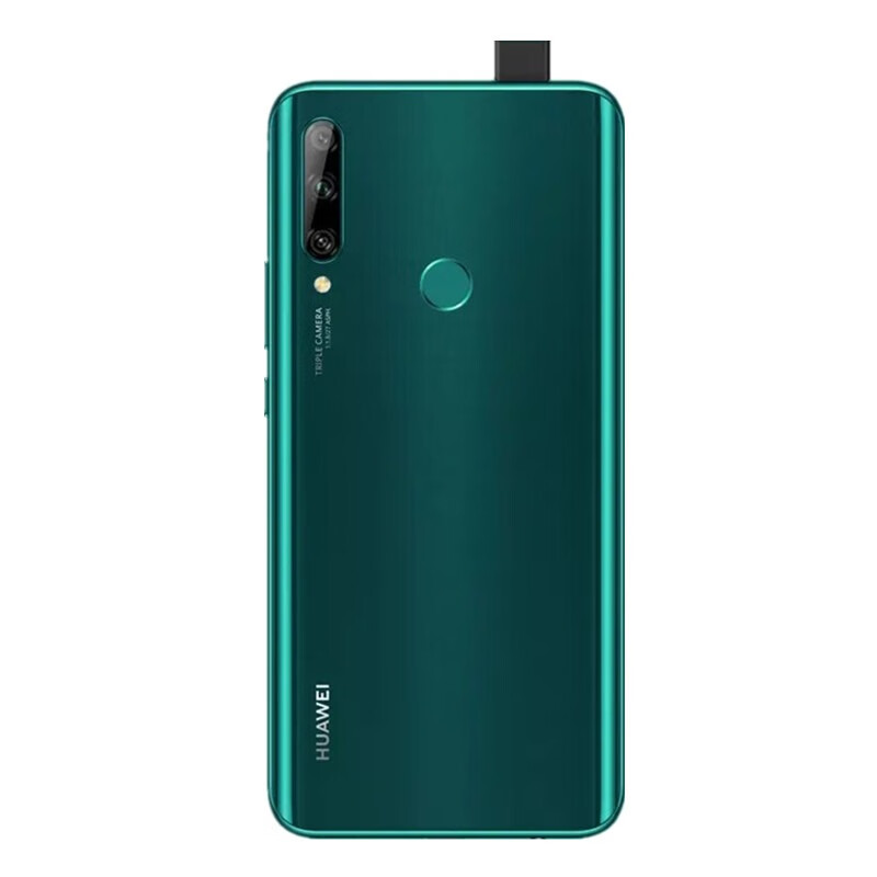 华为 广视角手机