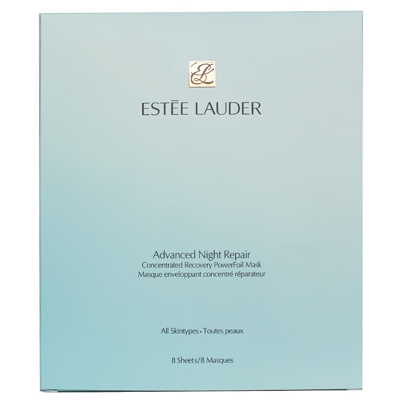 雅诗兰黛 小棕瓶密集修护面膜