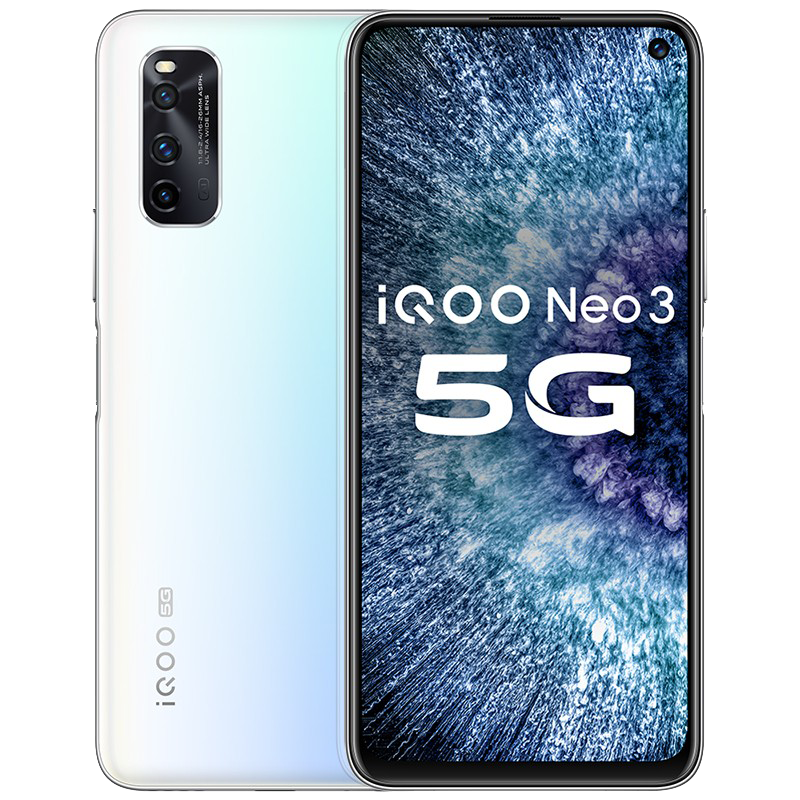 iQOO 双模5G竞速屏手机