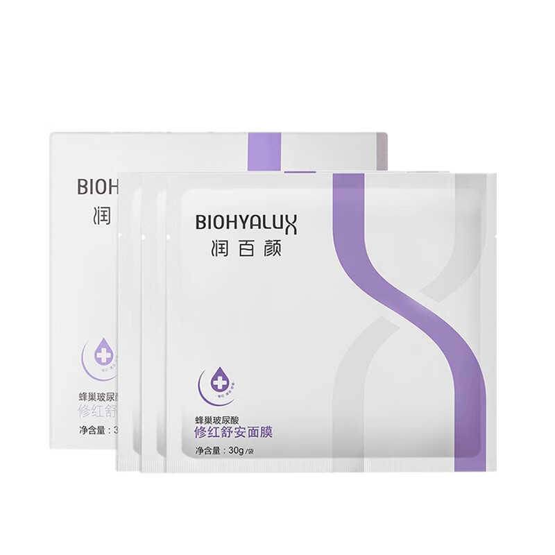 润百颜 玻尿酸舒缓 面膜