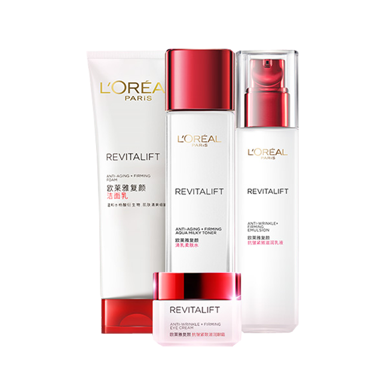 欧莱雅 提拉紧致护肤套装