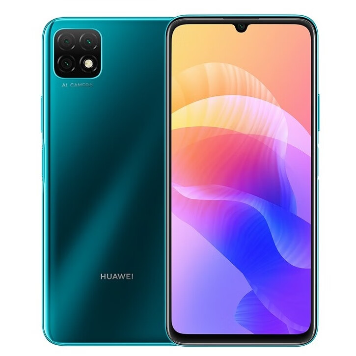 华为 畅享20 强续航手机