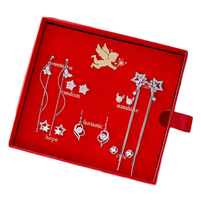 缔晶 加厚电镀工艺耳钉创意礼品