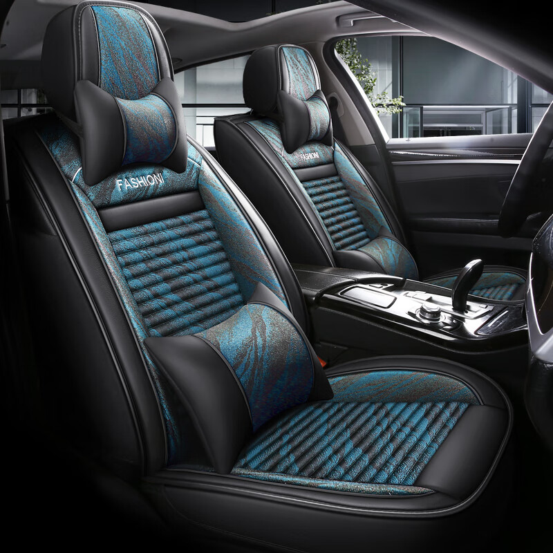 致橡树 耐用舒爽汽车座垫