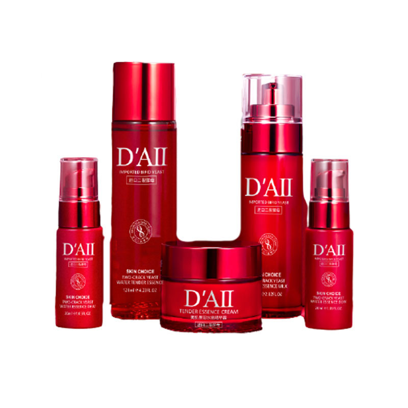 倾肤 嫩滑滋润护肤套装