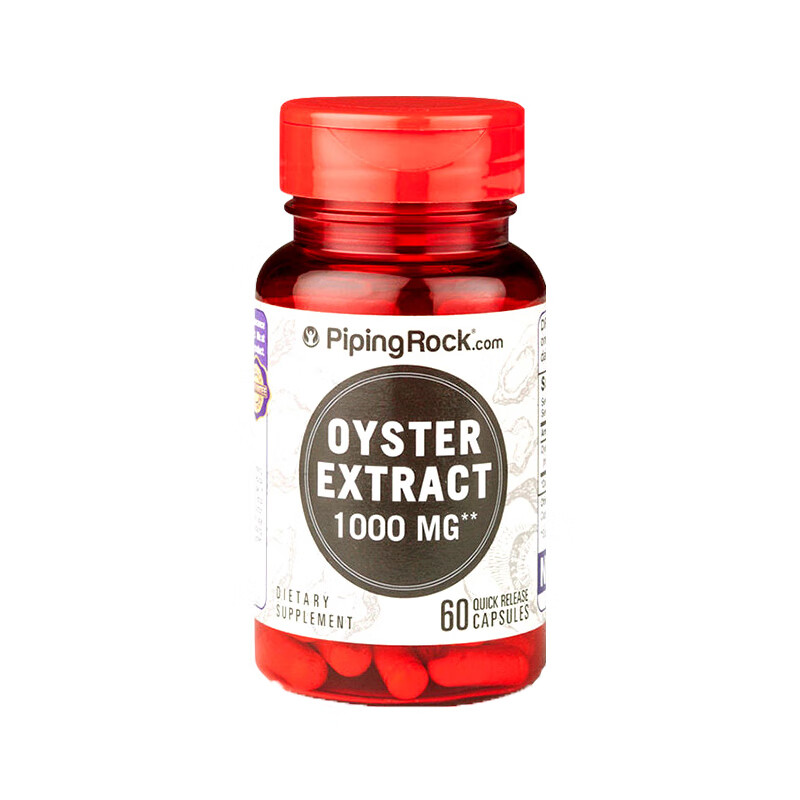 朴诺 进口 牡蛎提取物胶囊