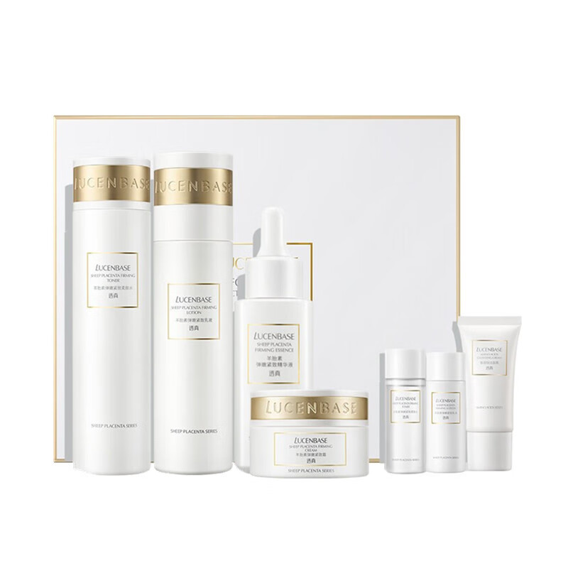 透真 羊胎素平滑紧致套装