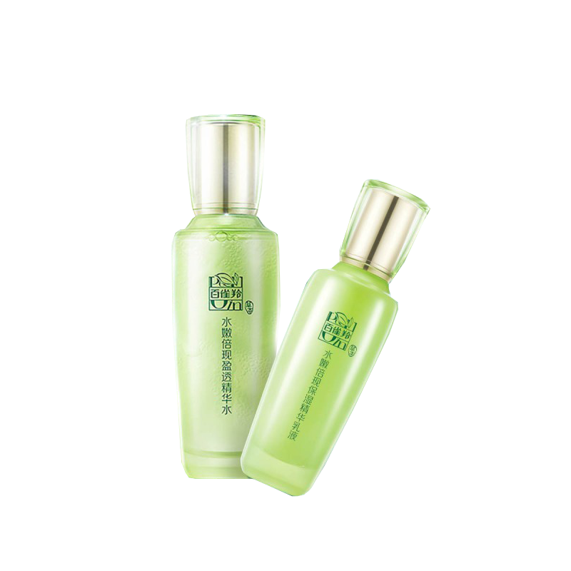 百雀羚 水嫩倍现护肤套装