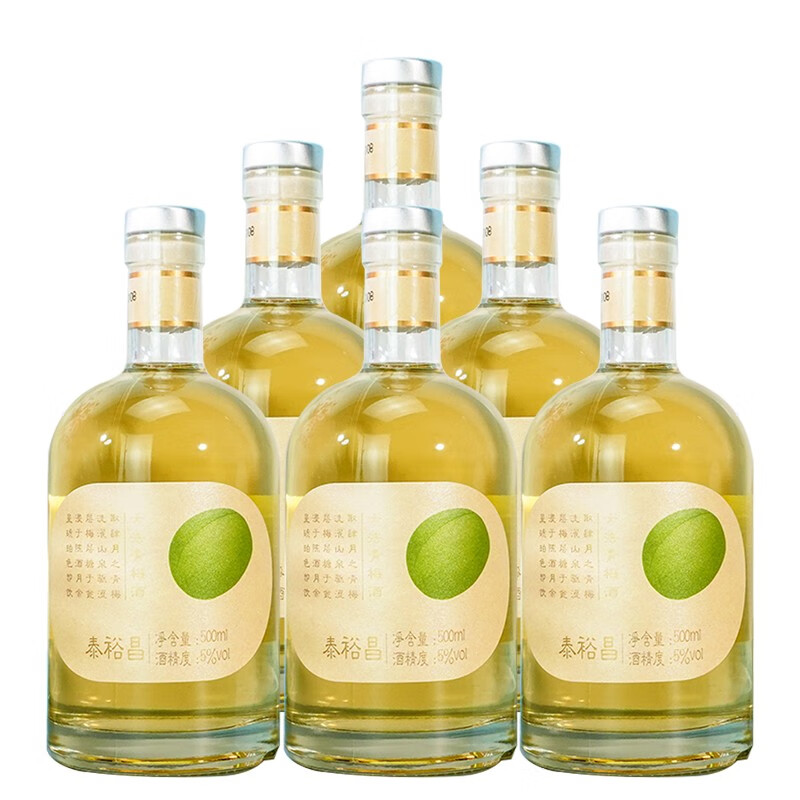 泰裕昌 青梅酿造果酒