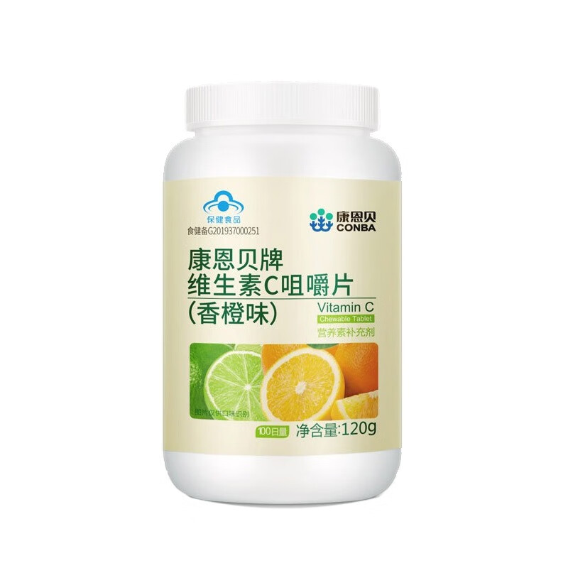 康恩贝维生素C咀嚼片