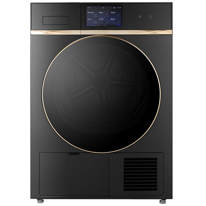 COLMO 语音控制智能干衣机