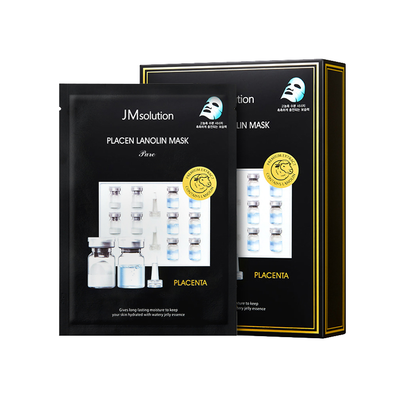 肌司研 柔润保湿面膜