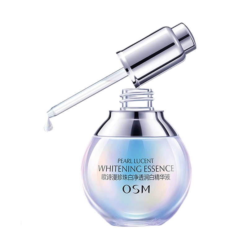 欧诗漫 珍珠白净透润面部精华